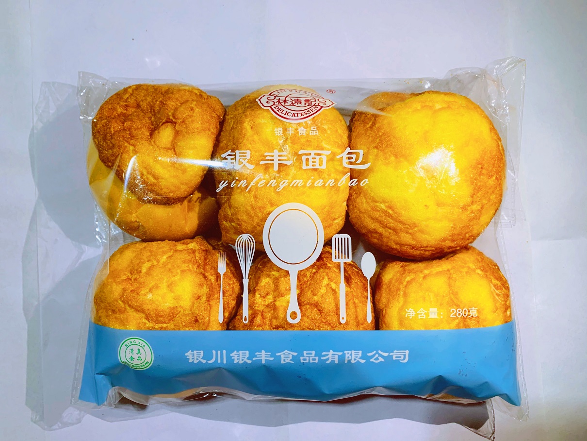 线上买球官网·（中国）有限公司面包